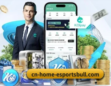 QQ体育直播 APP